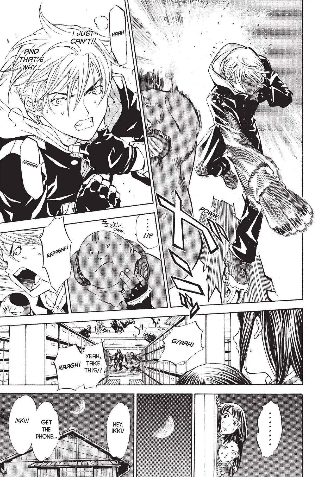 Air Gear Chapter 15 image 11